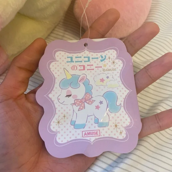 NWT Amuse Unicorn Plush Pastel Japanese Toy - Picture 8 of 14